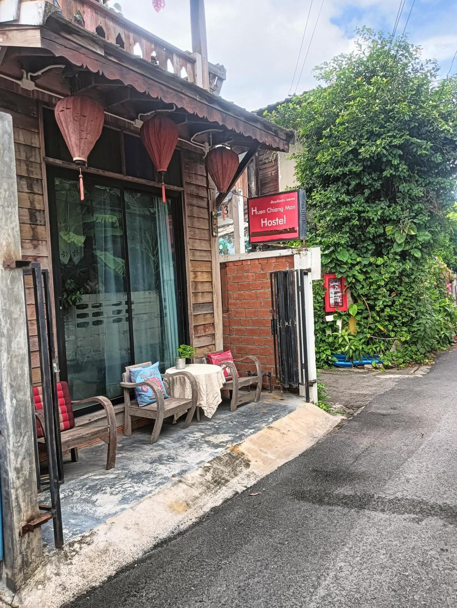 Huen Chiang Man Hostel (Adults Only) شيانغ ماي المظهر الخارجي الصورة