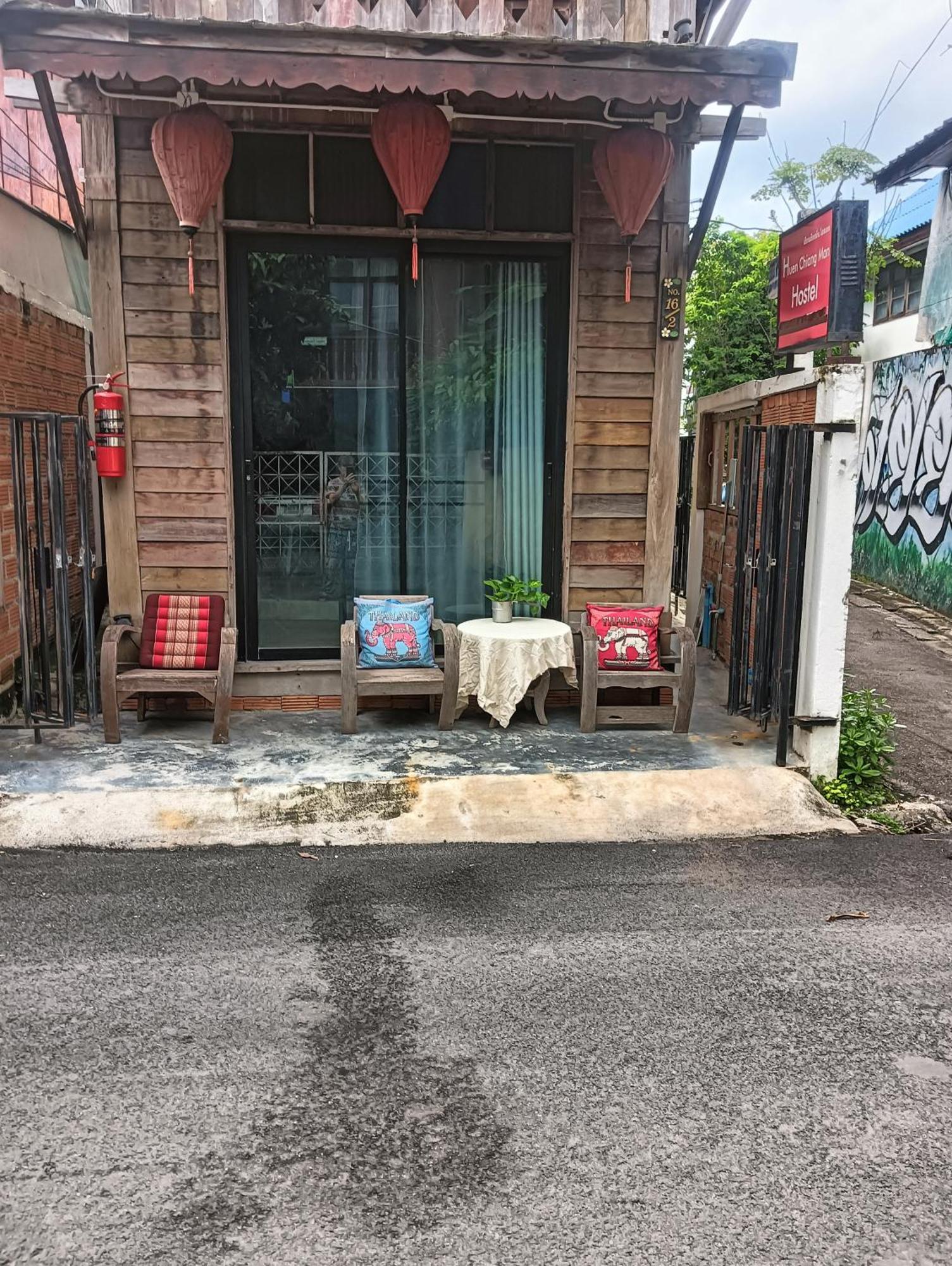 Huen Chiang Man Hostel (Adults Only) شيانغ ماي المظهر الخارجي الصورة